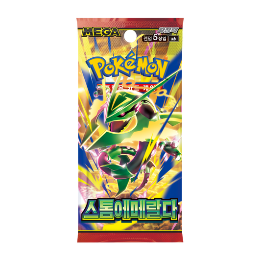 Pokemon Storm Emeralda Booster Box (Korean Ver.)