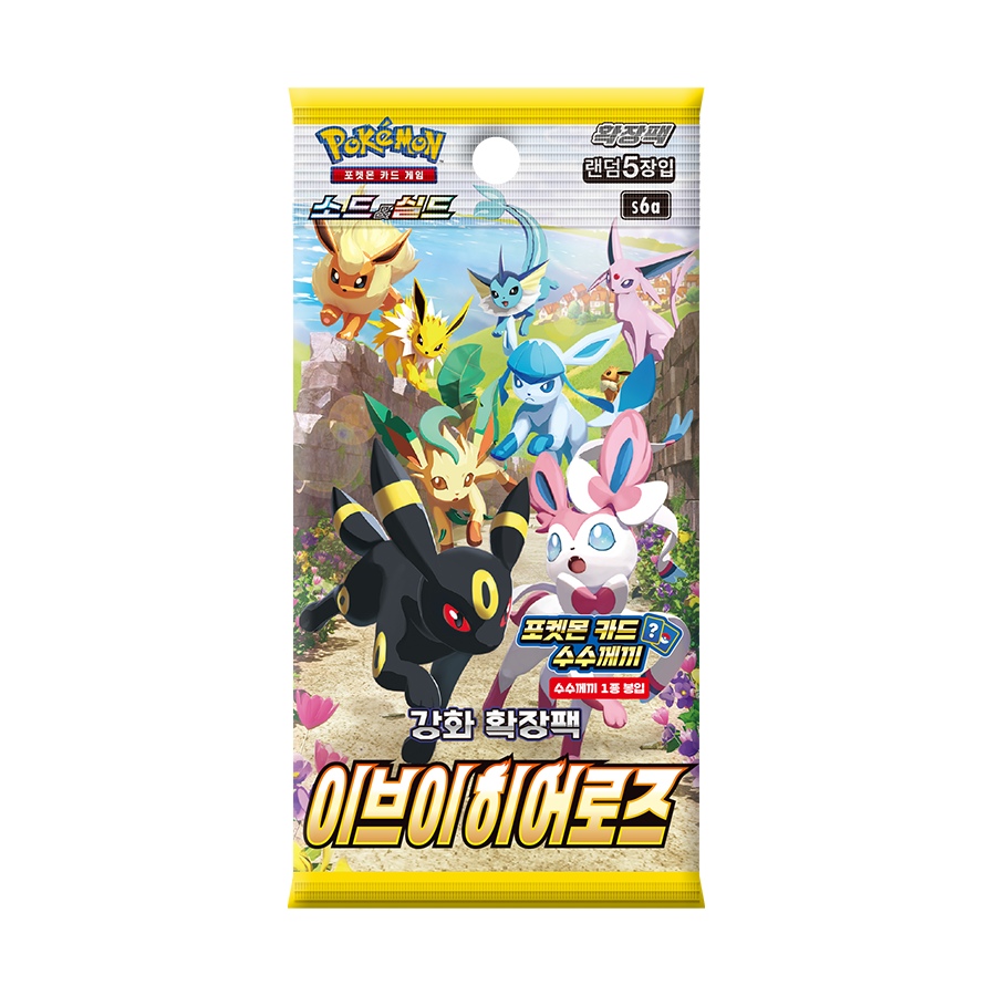 For Pokemon SV9 Eevee Heroes Expansion Pack 30-Packs 150-Sheets Box Wholesale TCG Collectible Cards Made in Korea