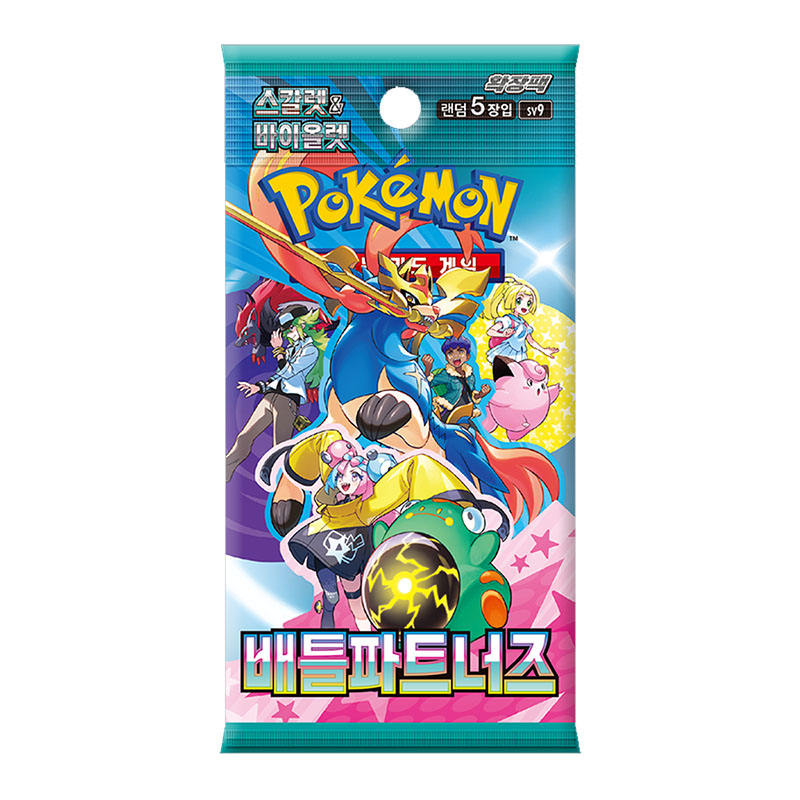 Pokemon Card Scarlet & Violet Expansion Pack Battle Partners 1 box 30 packs 150 sheets made in Korea Tcg Wholesale Pokemon SV9