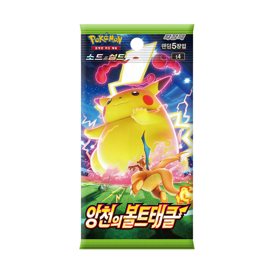 For Pokemon SV9 Astonishing Volt Tackle Expansion Pack 30-Pack 150-Sheet Box Made in Korea Wholesale Paper TCG Collectible Cards