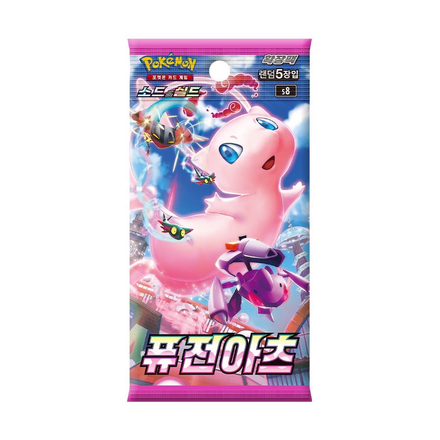 For Pokemon SV9 Fusion Arts Expansion Pack 30-Packs 150-Sheets Box Wholesale TCG Collectible Cards Made in Korea