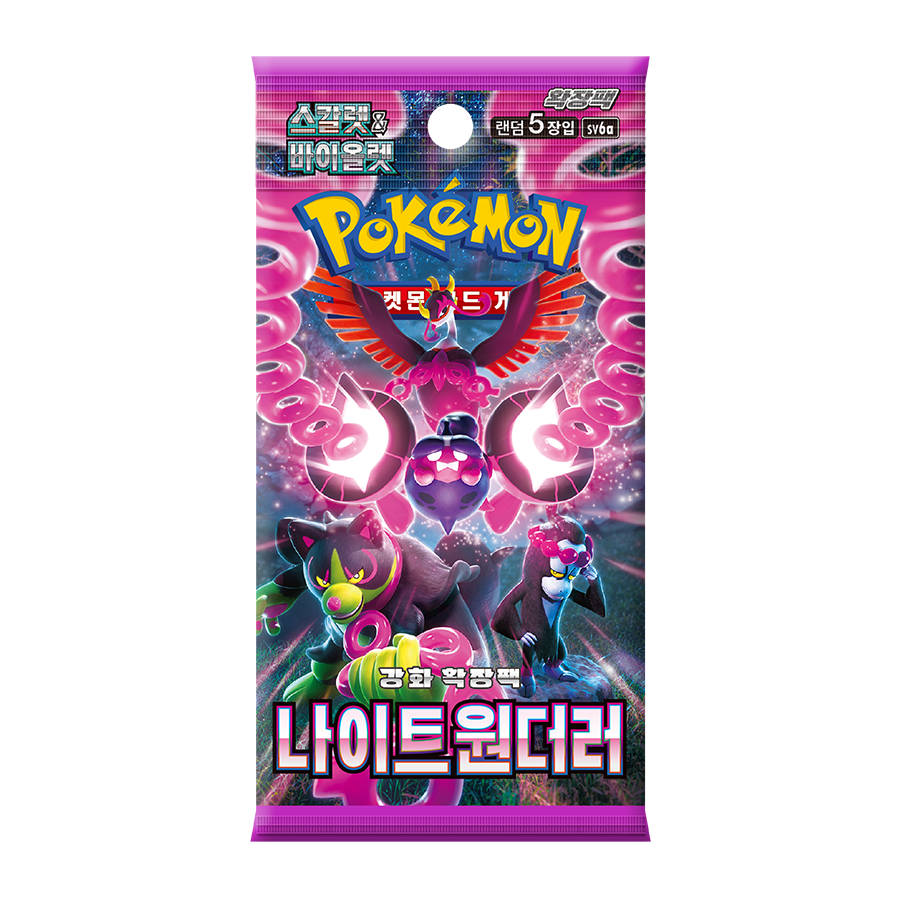 For Pokemon Card Scarlet & Violet Expansion Pack Night Wanderer Korean Version 1 Box 30 Packs 150 Sheets Hot Collectible Cards