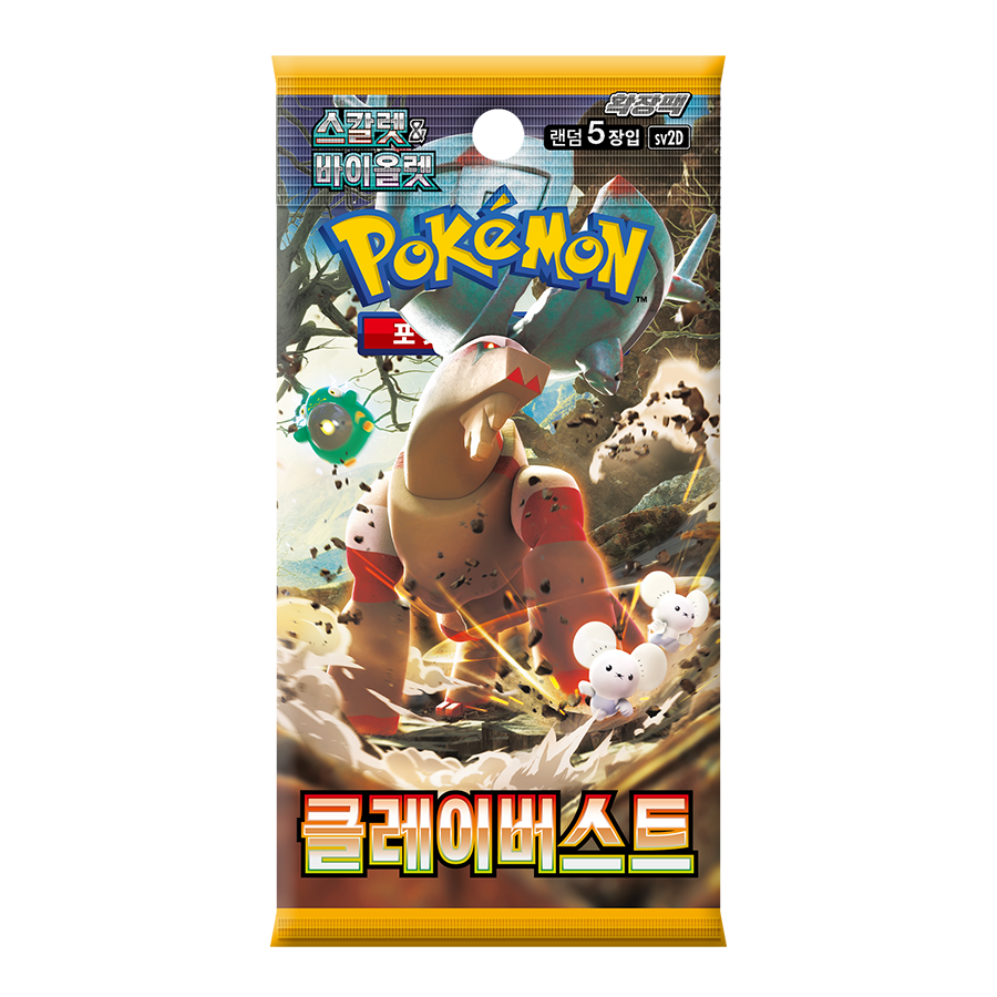 For Pokemon Korean Version Collectible Card Scarlet & Violet Expansion Pack Clay Burst 1 Box 30 Packs 150 Sheets Hot Products