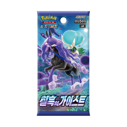 For Pokemon Card Collection Anime Cards-Sword & Shield Expansion Pack 'Jet Black Spirit' 1 Box with 30 Packs and 150 Sheets