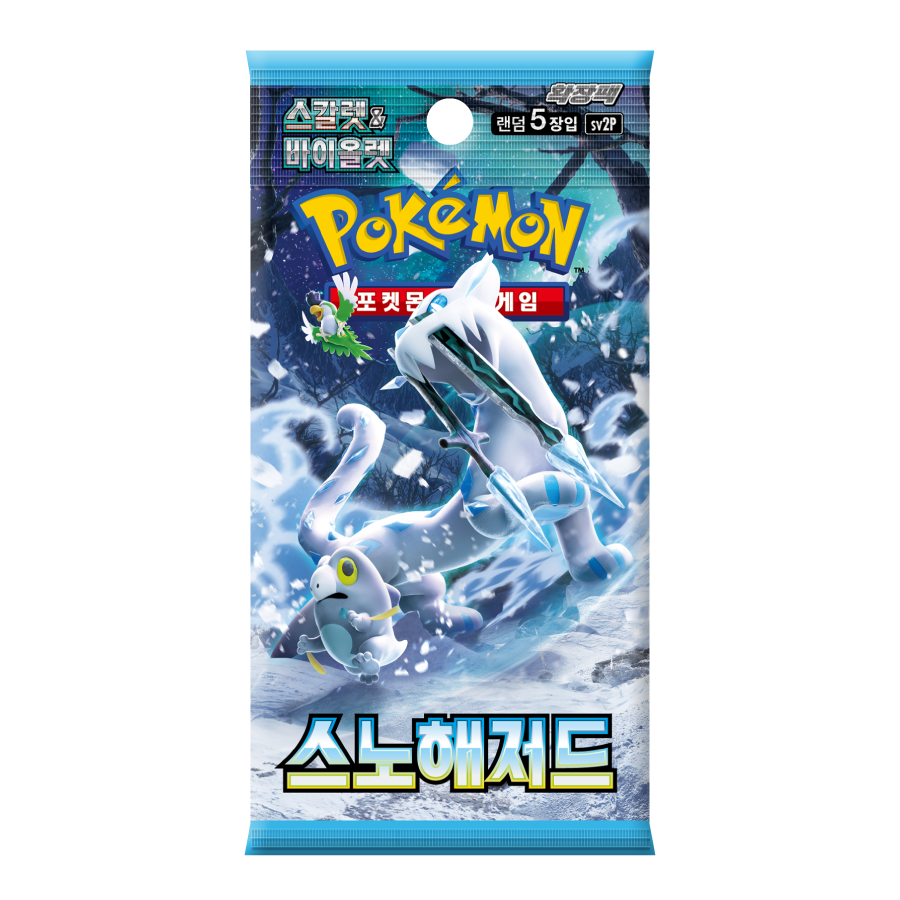 For Pokemon Card Scarlet & Violet Expansion Pack Snow Hazard 1 Box 30 Packs 150 Sheets Korean Version Hot Collectible Card