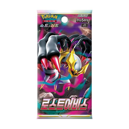 For Pokemon Card Collection Expansion Pack 'Lost Abyss' 1 Box with 30 Packs 150 Sheets for Trading Collectible Cards