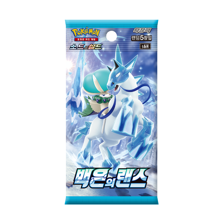 Child Toys Sword & Shield Expansion Pack Silver Lance 1 box 30 packs 150 sheets