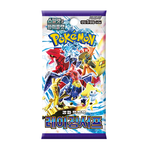 For Pokemon Card Scarlet & Violet Expansion Pack Raging Surf 1 Box with 30 Packs 150 Sheets Korean Version Hot Collectible