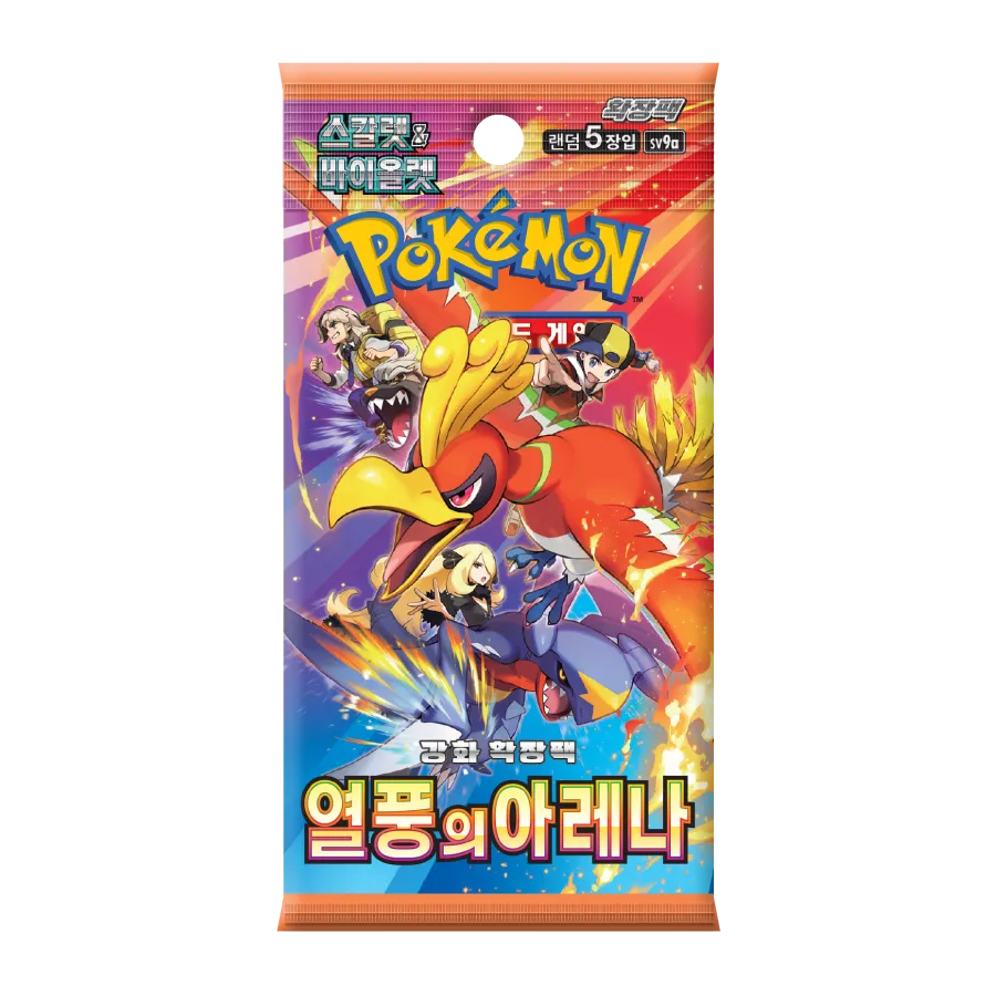 Pokemon card Hot Wind Arena Booster Box (Korean)