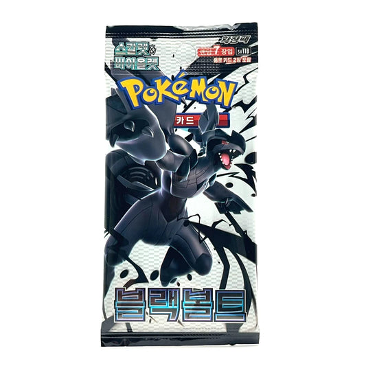 Pokemon Black Bolt Booster Box (Korean)