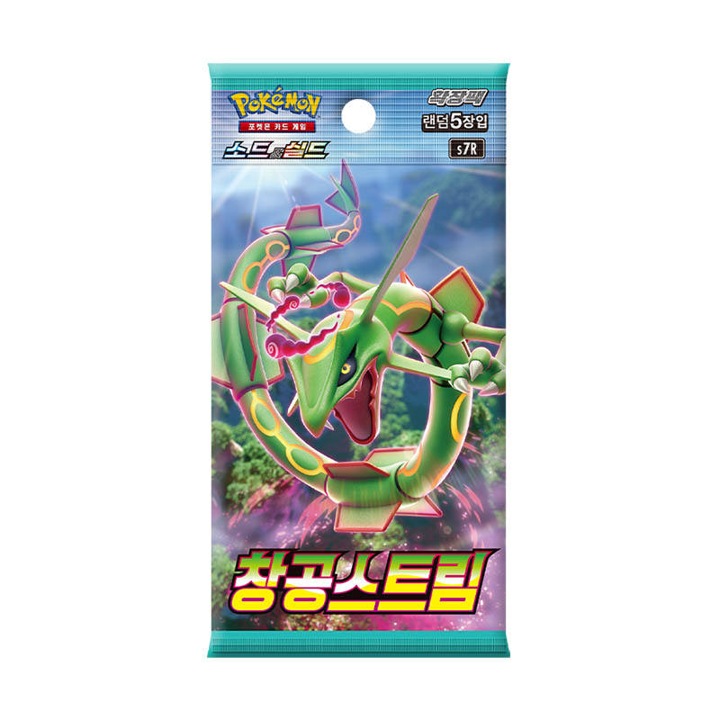 For Pokemon SV9 Collectible Card Set Scarlet Violet Blue Sky Stream Expansion Packs 30 Packs/Box 150 Sheets Made in Korea