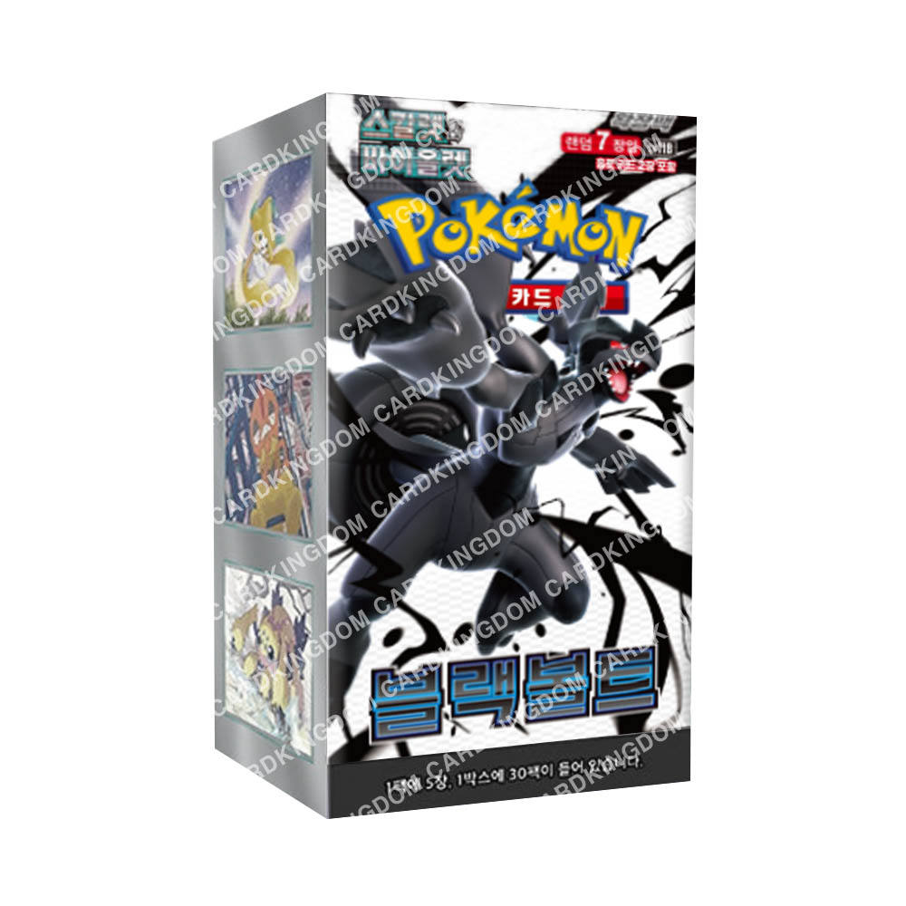 For Pokemon Anime Scarlet & Violet EXpansion Pack Black Bolt & White Flare 2Box 60 Packs 300 Sheets Collectible Card Set
