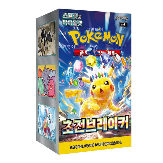 For Pokemon SV9 30-Pack Super Electric Breaker Expansion 150-Sheet Box Paper TCG Collectible Cards Made in Korea