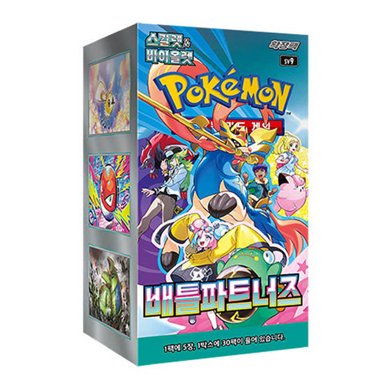 Pokemon Card Scarlet & Violet Expansion Pack Battle Partners 1 box 30 packs 150 sheets made in Korea Tcg Wholesale Pokemon SV9