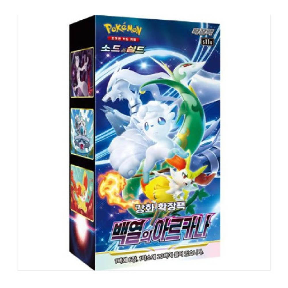 Pokemon card Sword & Shield Incandescent Arcana Booster Box (Korean)
