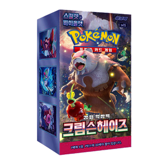 For Pokemon SV9 Crimson Haze Expansion Pack 30-Packs 150-Sheets Box Wholesale TCG Collectible Cards Made in Korea