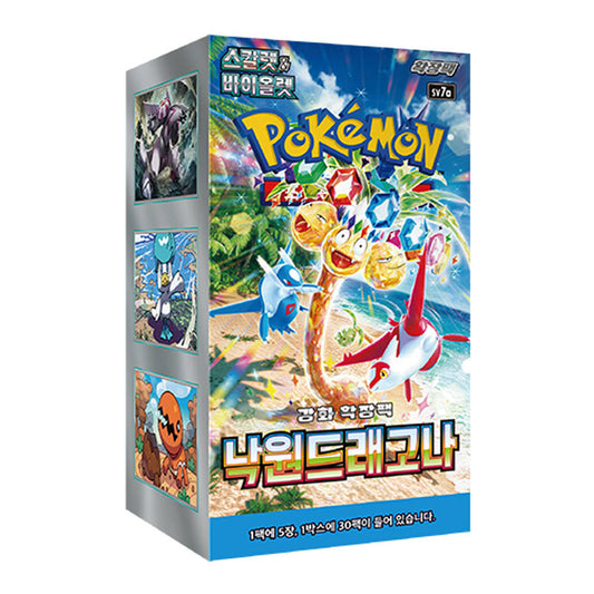 For Pokemon SV9 Dragonite of Paradise Expansion Pack 30-Packs 150-Sheets Box Wholesale TCG Collectible Cards Made in Korea