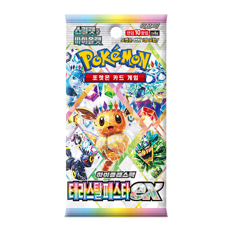 For Pokemon Scarlet Violet Terracetal Festa Korean Version Collectible Card Set 1 Box 30 Packs 150 Sheets Popular Version