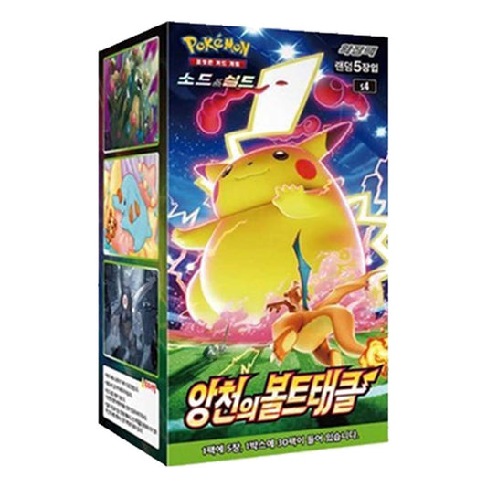 For Pokemon SV9 Astonishing Volt Tackle Expansion Pack 30-Pack 150-Sheet Box Made in Korea Wholesale Paper TCG Collectible Cards