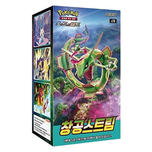 For Pokemon SV9 Collectible Card Set Scarlet Violet Blue Sky Stream Expansion Packs 30 Packs/Box 150 Sheets Made in Korea