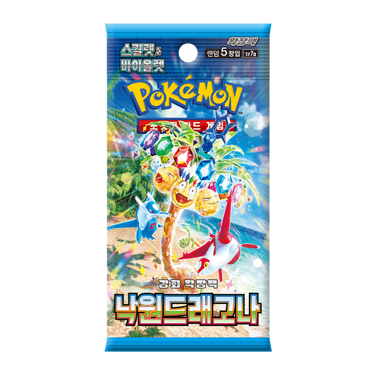Pokemon Paradise Dragona Booster Box (Korean)