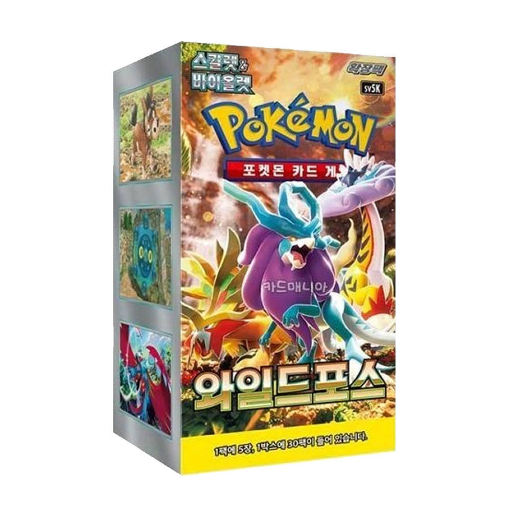 For Pokemon Authentic Wild Force Scarlet Violet Expansion Pack 30-Packs 150-Sheets Box Set Korean Version Hot Collectible Card