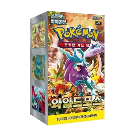 For Pokemon Authentic Wild Force Scarlet Violet Expansion Pack 30-Packs 150-Sheets Box Set Korean Version Hot Collectible Card