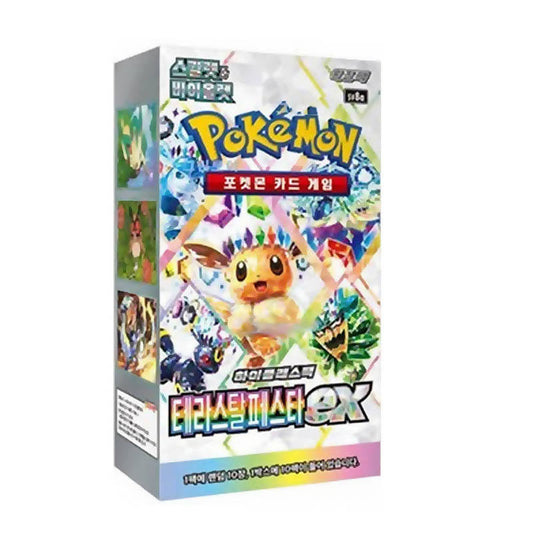 For Pokemon Scarlet Violet Terracetal Festa Korean Version Collectible Card Set 1 Box 30 Packs 150 Sheets Popular Version