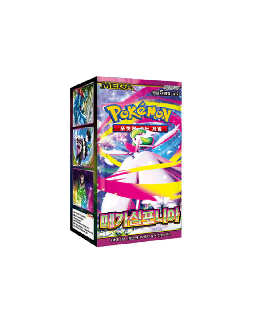 Pokémon TCG: Mega Symphonia Booster Box (Korean)