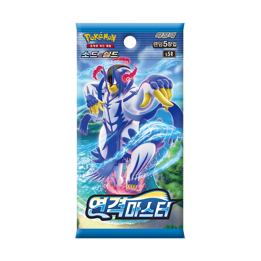 For Pokemon SV9 Rapid Strike Master Expansion Pack 30-Packs 150-Sheets Box Wholesale TCG Collectible Cards Made in Korea