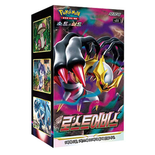 For Pokemon Card Collection Expansion Pack 'Lost Abyss' 1 Box with 30 Packs 150 Sheets for Trading Collectible Cards