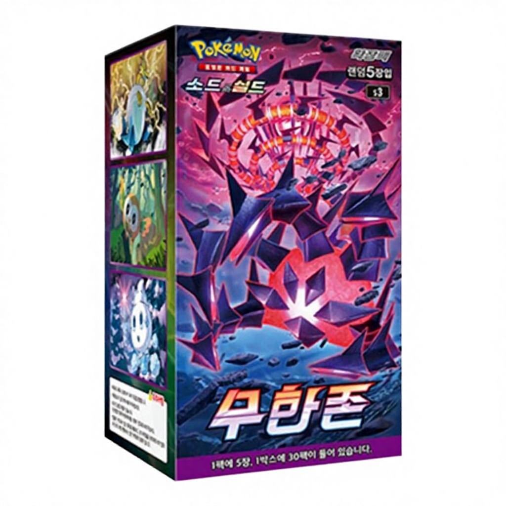 Pokemon Infinity Zone Booster Box (Korean)