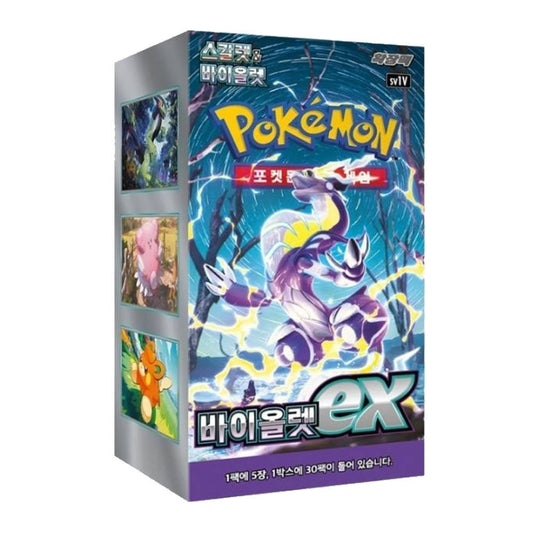 Pokemon card Scarlet & Violet Violet EX Booster Box (Korean)