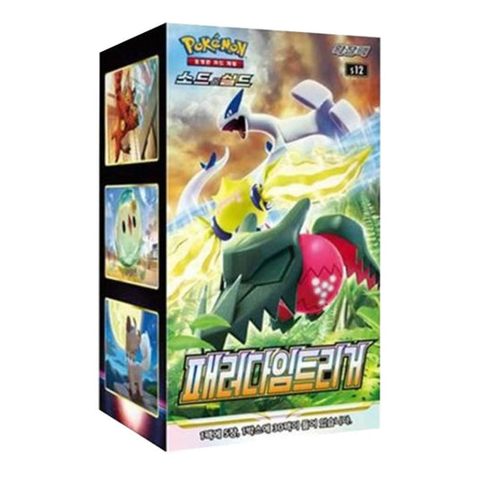 For Pokemon Card Collectible Toys for Kids Sword & Shield Expansion Pack Paradigm Trigger 1 Box with 30 Packs and 150 Sheets