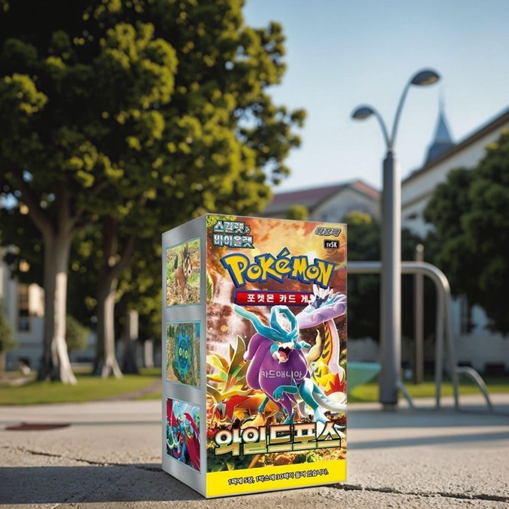 For Pokemon Authentic Wild Force Scarlet Violet Expansion Pack 30-Packs 150-Sheets Box Set Korean Version Hot Collectible Card