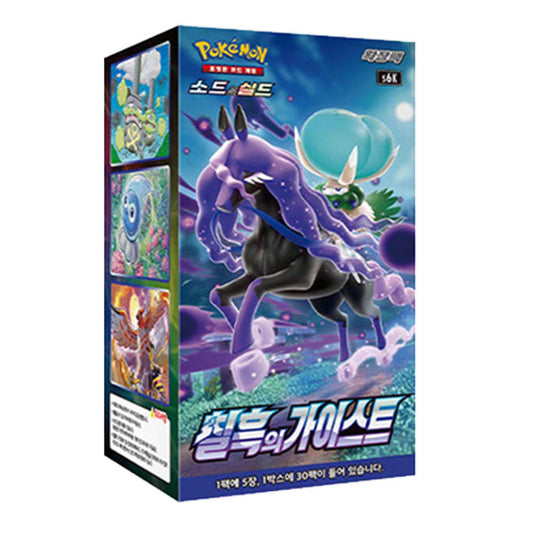 For Pokemon Card Collection Anime Cards-Sword & Shield Expansion Pack 'Jet Black Spirit' 1 Box with 30 Packs and 150 Sheets