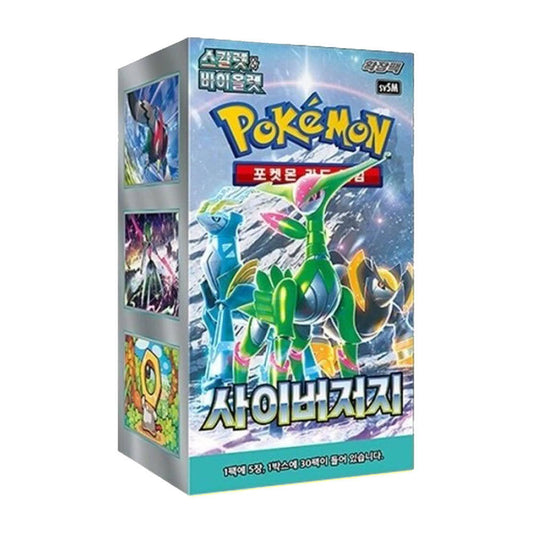 For Pokemon Collectible Card Toys for Kids Scarlet & Violet Expansion Pack Cyber Judge 1 Box with 30 Packs & 150 Sheets