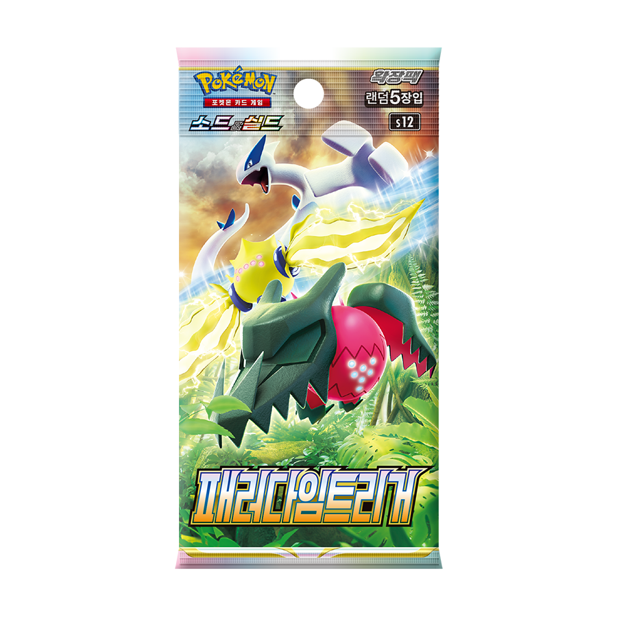 For Pokemon Card Collectible Toys for Kids Sword & Shield Expansion Pack Paradigm Trigger 1 Box with 30 Packs and 150 Sheets