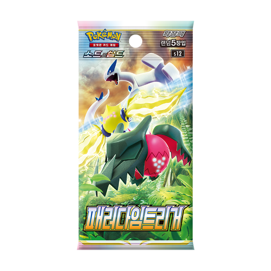 For Pokemon Card Collectible Toys for Kids Sword & Shield Expansion Pack Paradigm Trigger 1 Box with 30 Packs and 150 Sheets