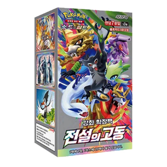 Pokemon card Sword & Shield Legendary Heartbeat Booster Box (Korean)