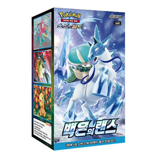 Child Toys Sword & Shield Expansion Pack Silver Lance 1 box 30 packs 150 sheets