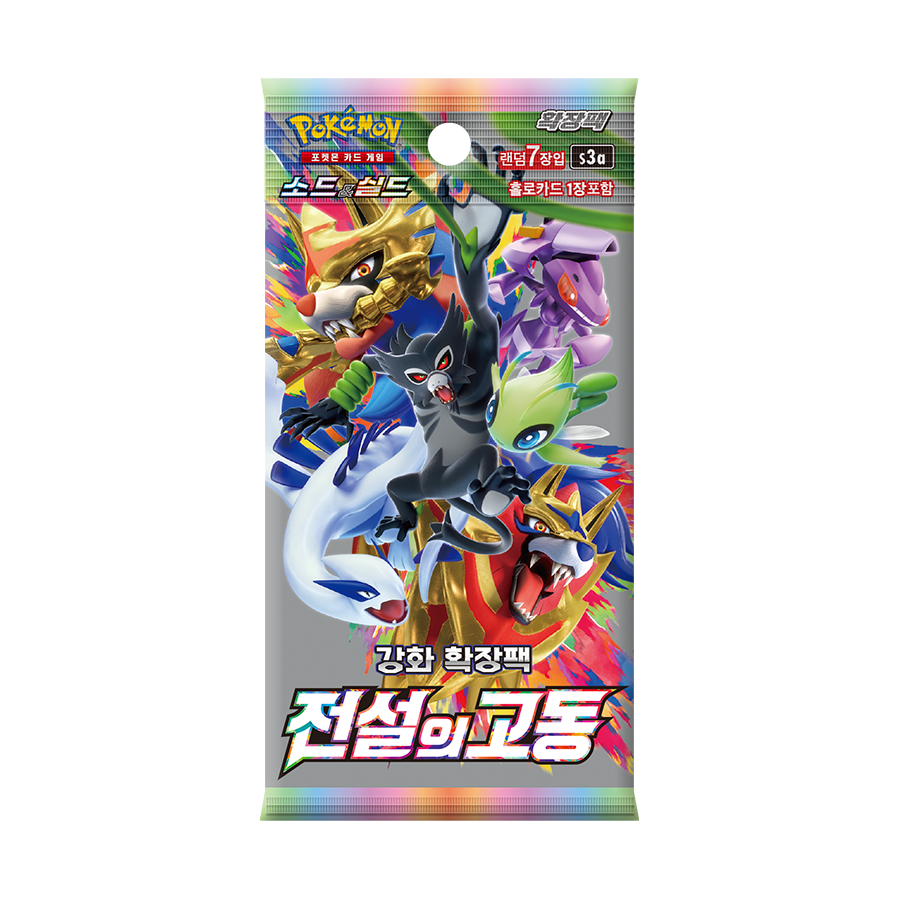 Pokemon card Sword & Shield Legendary Heartbeat Booster Box (Korean)