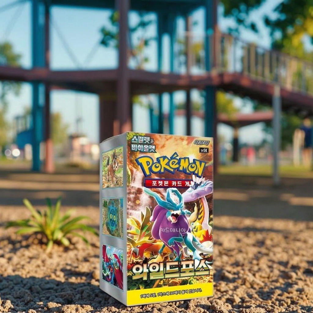 For Pokemon Authentic Wild Force Scarlet Violet Expansion Pack 30-Packs 150-Sheets Box Set Korean Version Hot Collectible Card