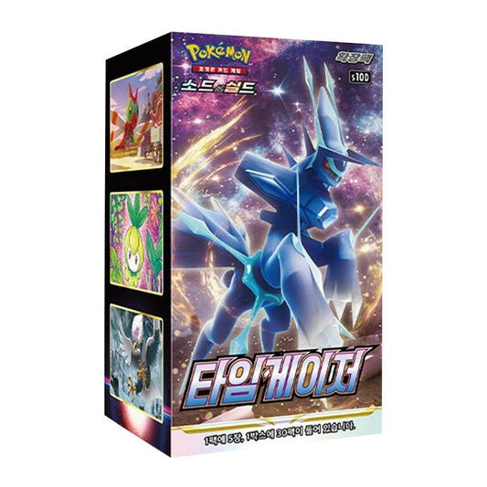 Wholesale for Pokemon Sword & Shield Expansion Pack Time Gazer Collectible Card Set 30 Packs 150 Sheets Each for Kids Collection