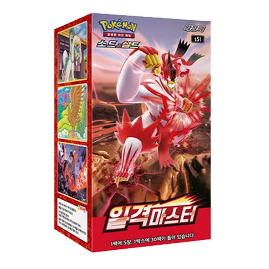 For Pokemon Card Collection Sword & Shield Expansion Pack Single Strike Master 30 Packs Per Box 150 Sheets Toy for Kids