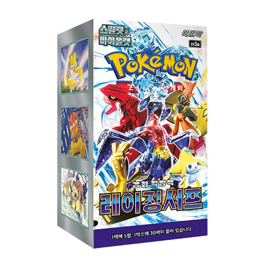 For Pokemon Card Scarlet & Violet Expansion Pack Raging Surf 1 Box with 30 Packs 150 Sheets Korean Version Hot Collectible