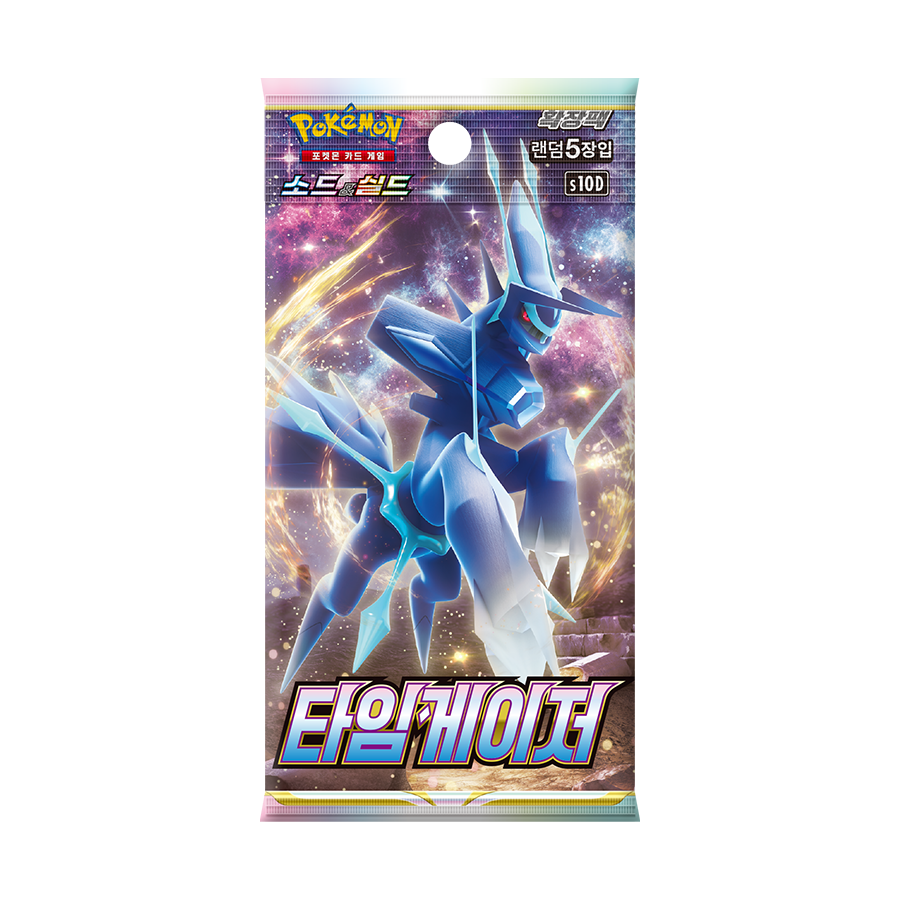 Wholesale for Pokemon Sword & Shield Expansion Pack Time Gazer Collectible Card Set 30 Packs 150 Sheets Each for Kids Collection