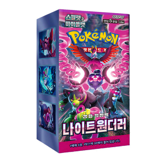 For Pokemon Card Scarlet & Violet Expansion Pack Night Wanderer Korean Version 1 Box 30 Packs 150 Sheets Hot Collectible Cards