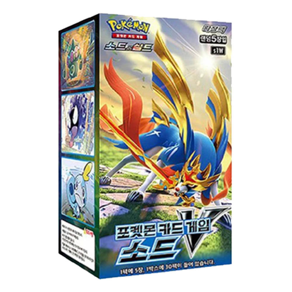 Pokemon Card Sword & Shield Expansion Pack for Children 30-Pack Shield V1 150-Sheet Box for Collectible Card Collections