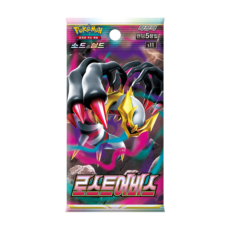 For Pokemon Card Collection Expansion Pack 'Lost Abyss' 1 Box with 30 Packs 150 Sheets for Trading Collectible Cards